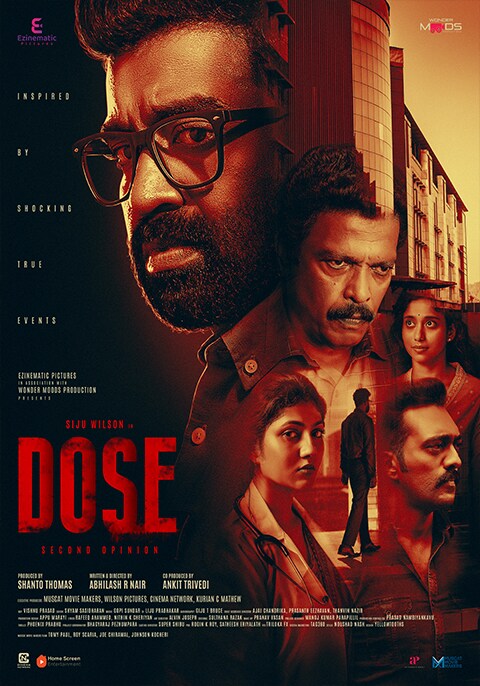 Dose