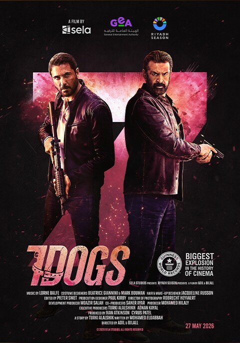 7-dogs
