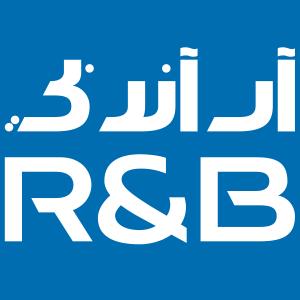 آر آند بي - Shop logo
