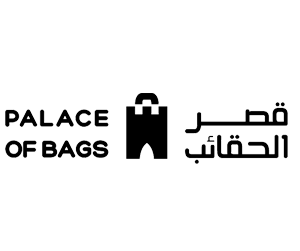 قصر الحقائب - Shop logo