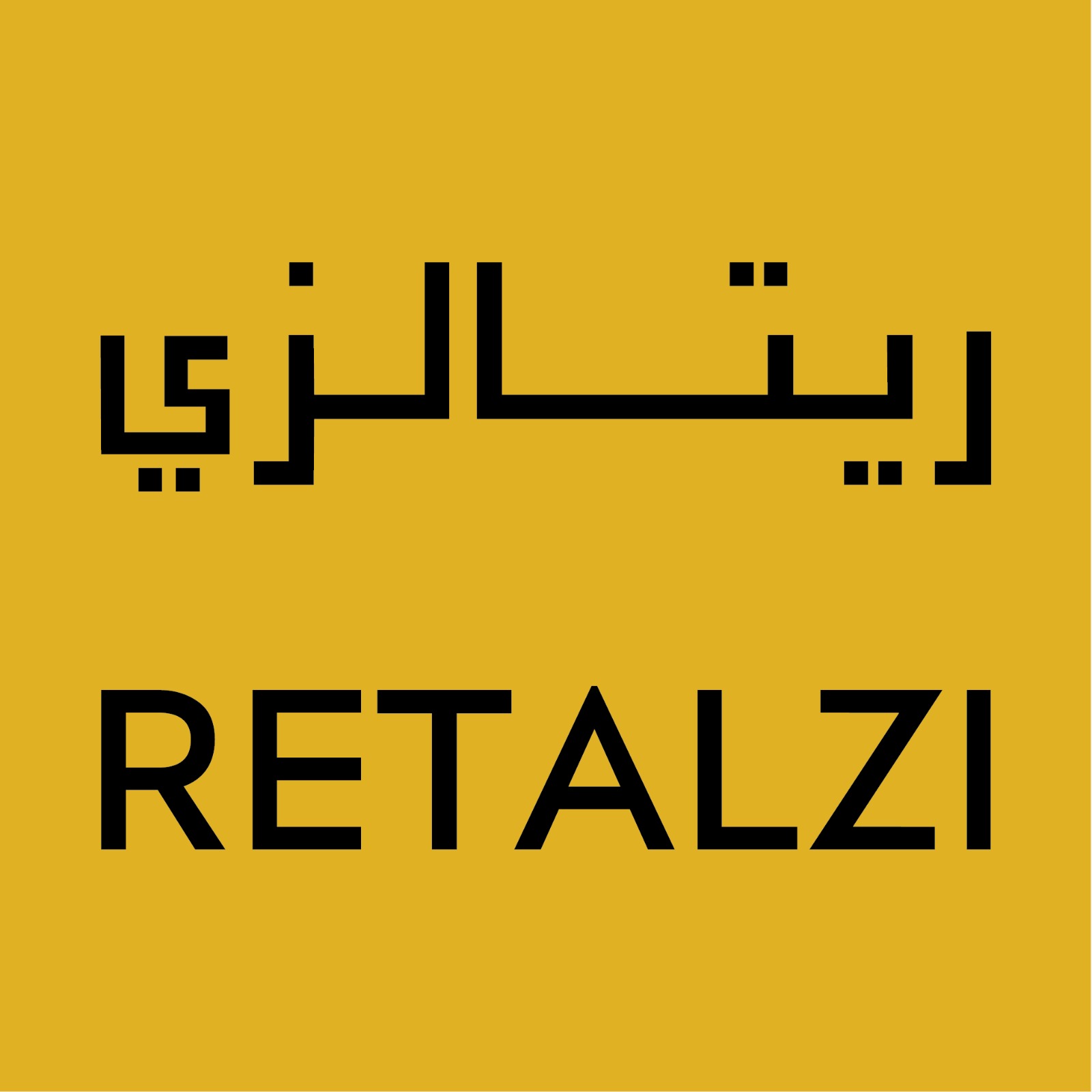 Retalzi