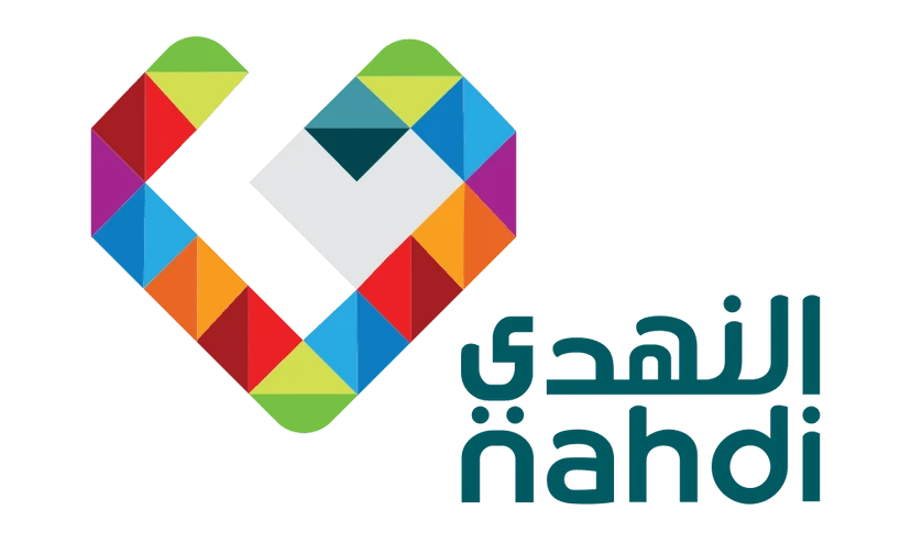 صيدلية النهدي - Shop logo