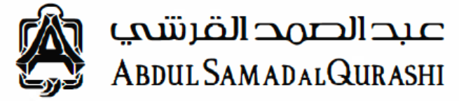 عبدالصمد القرشي