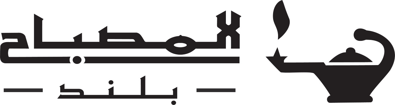 المصباح بلند - Shop logo