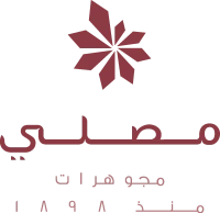 Musalli