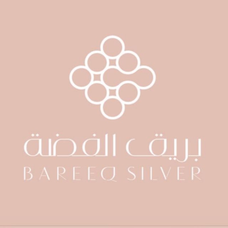 بريق الفضة - Shop logo