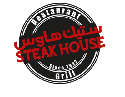 شيك شاك - Shop logo