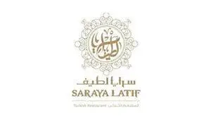 سرايا لطيف - Shop logo