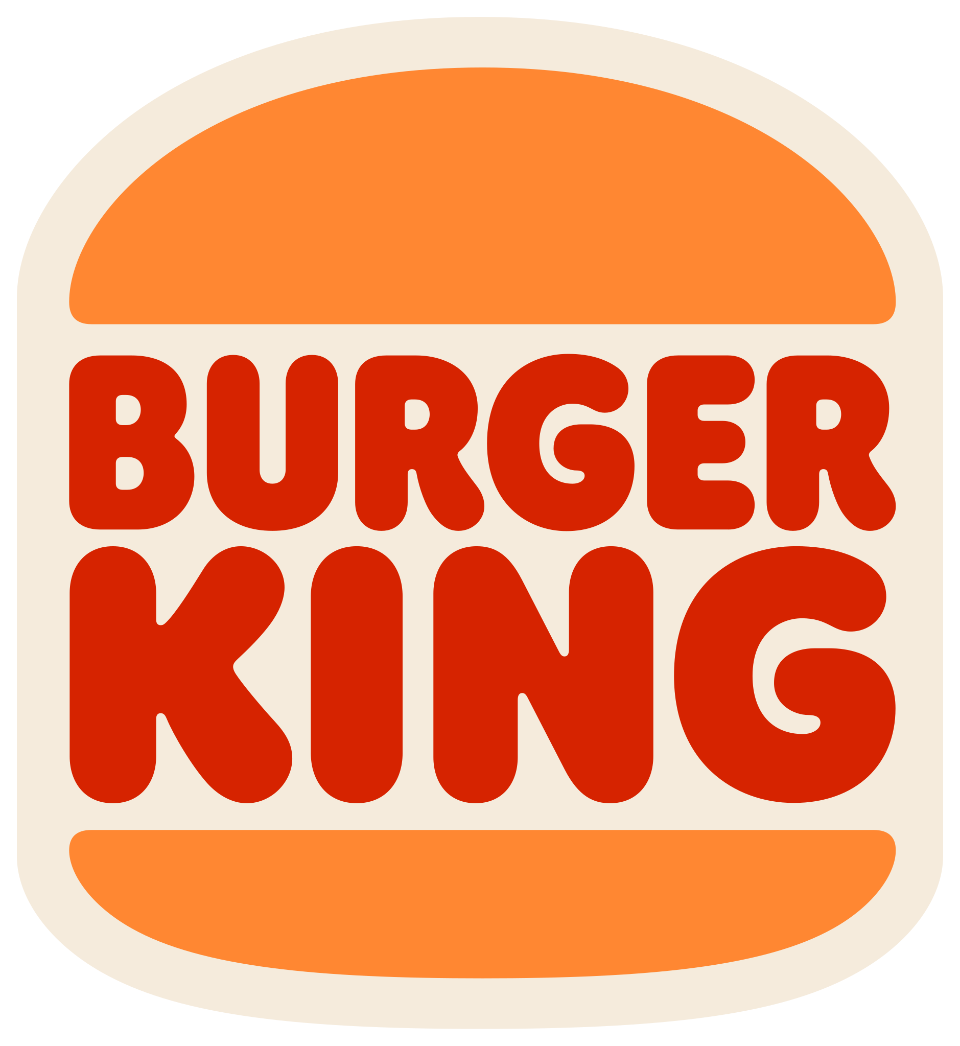 برجر كنج - Shop logo