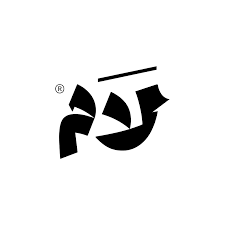 KERMAL LAMP - Shop logo