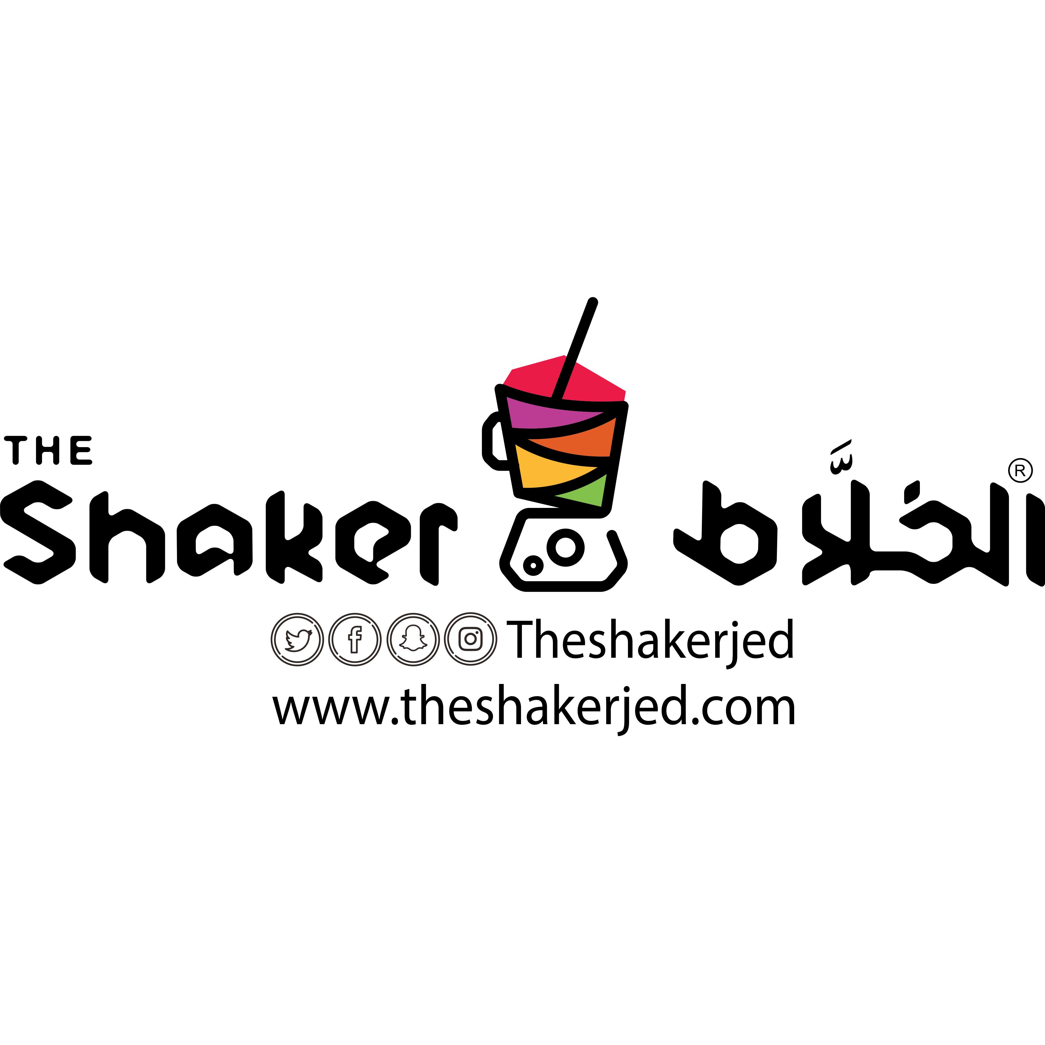 الخلاط - Shop logo