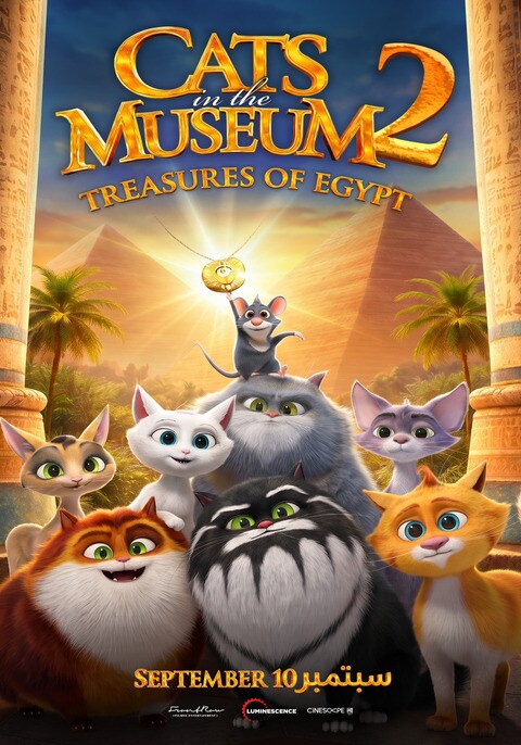 Cats in the Museum: Treasures of Egypt