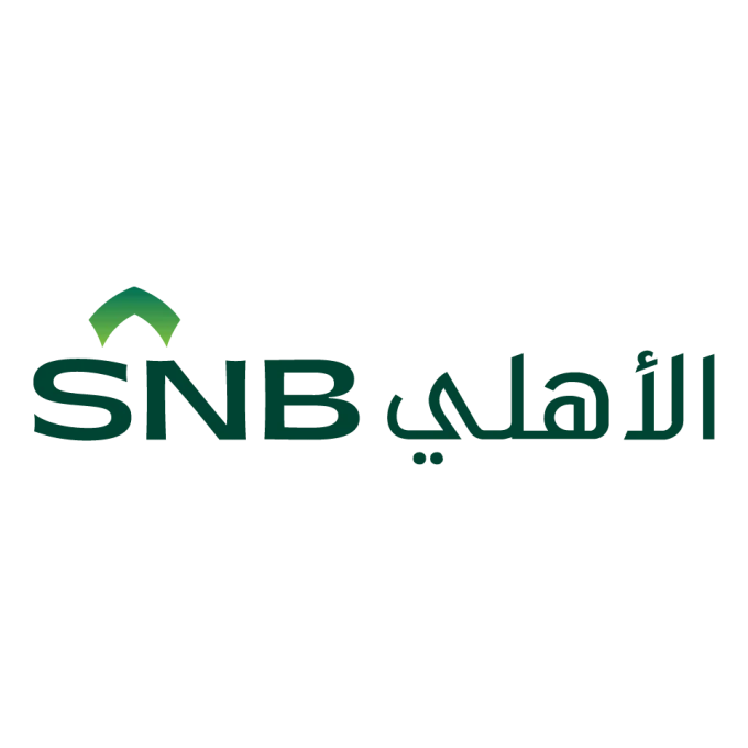 Saudi National Bank (SNB) - Shop logo