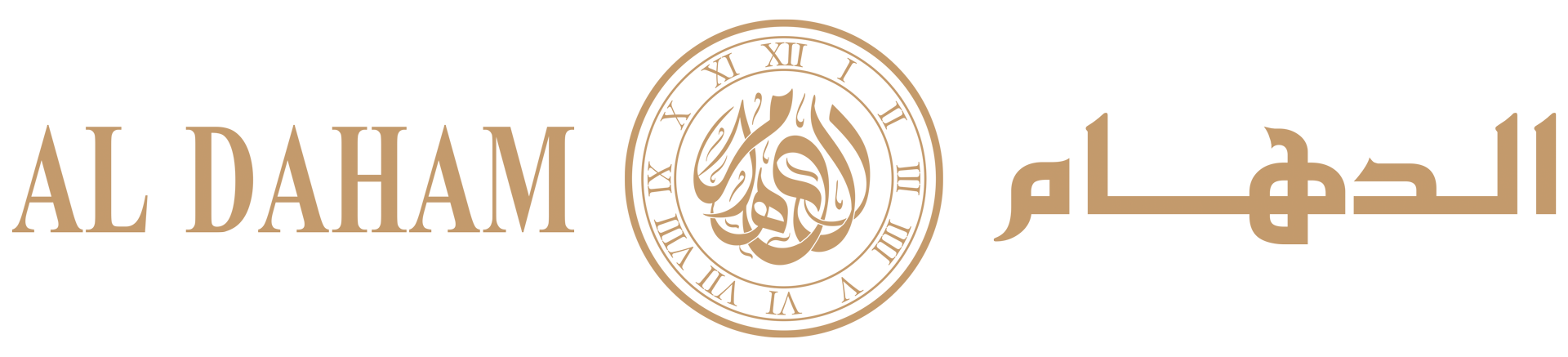 Al Daham Watches